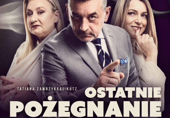 ostatnie-pozegnanie-wielka-mistyfikacja-original